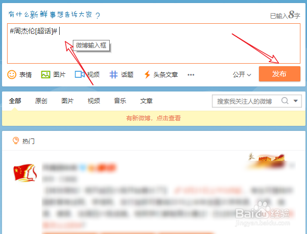 凯发跟ag平台哪个好“中国台湾省”表述在两岸引发强烈共鸣 台媒：这是铁的事实！